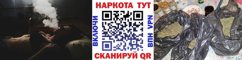 Как найти наркотики Нестеров A PVP  Меф мяу мяу  Амфетамин  Кокаин  ГАШИШ 