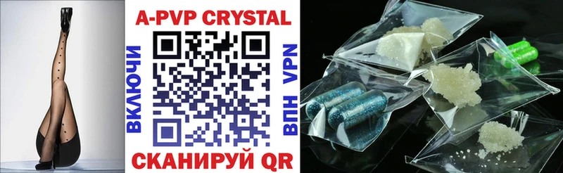 МЕГА ссылки  Нестеров  А ПВП крисы CK  цены  
