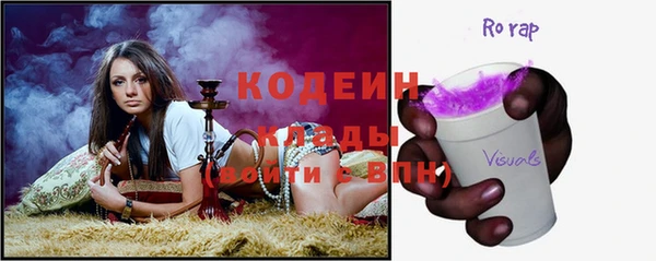 гидропоника Верхнеуральск