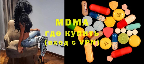 гидропоника Верхнеуральск