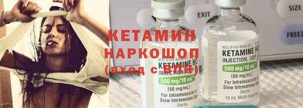 гидропоника Верхнеуральск