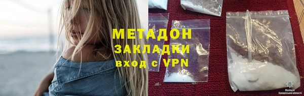 мдпв Верхний Тагил