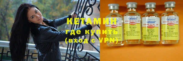 герыч Верея