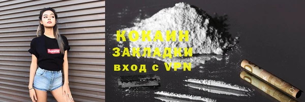 гидропоника Верхнеуральск