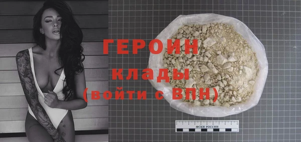 мдпв Верхний Тагил
