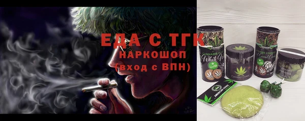 мдпв Верхний Тагил