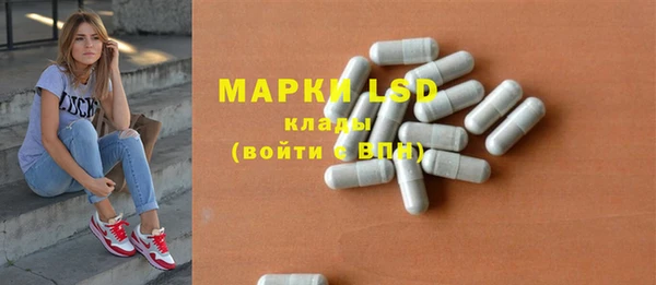 гидропоника Верхнеуральск