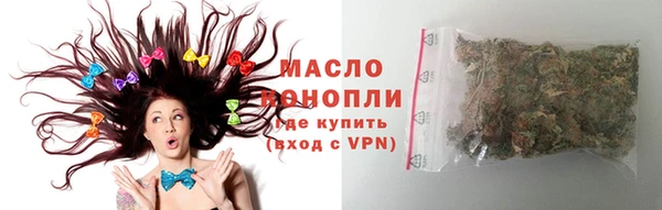герыч Верея