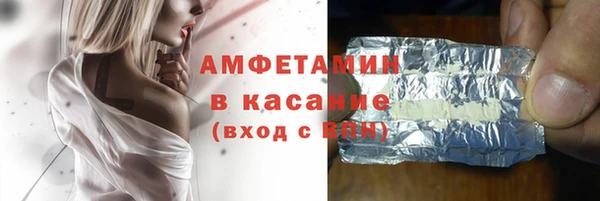 гидропоника Верхнеуральск