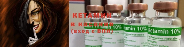 герыч Верея