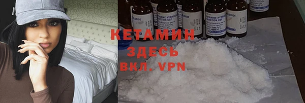 мдпв Верхний Тагил
