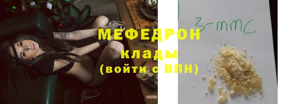 мдпв Верхний Тагил
