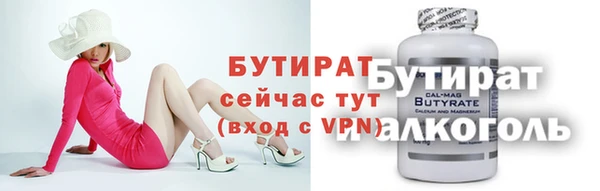 мдпв Верхний Тагил
