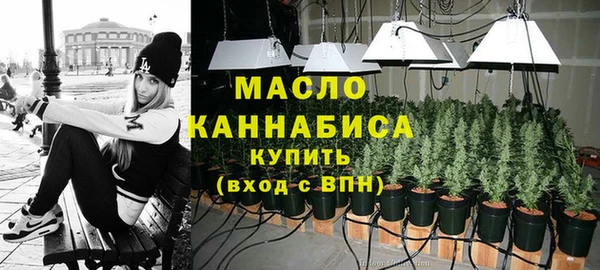 гидропоника Верхнеуральск