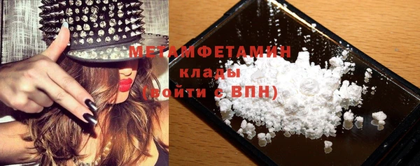 гидропоника Верхнеуральск