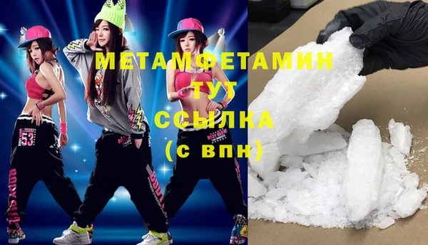 гидропоника Верхнеуральск