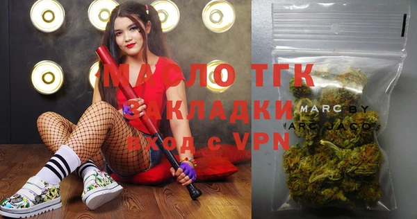 мдпв Верхний Тагил