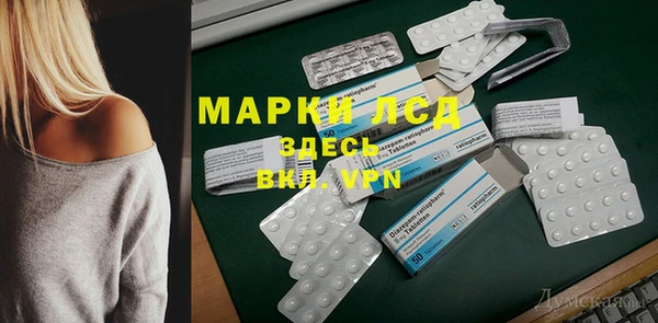 гидропоника Верхнеуральск