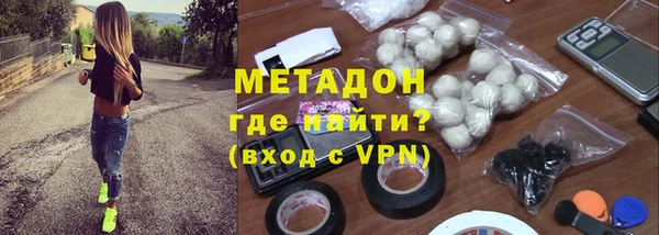 мдпв Верхний Тагил