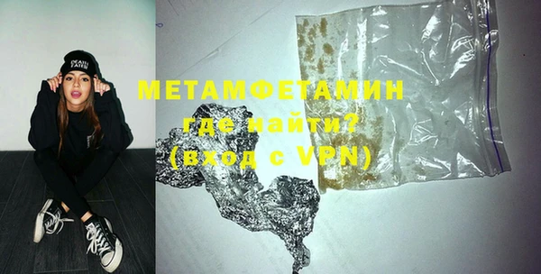 гидропоника Верхнеуральск