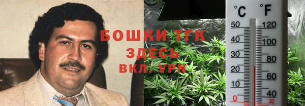 гидропоника Верхнеуральск