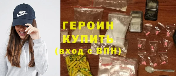 гидропоника Верхнеуральск