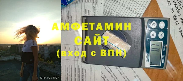 гидропоника Верхнеуральск