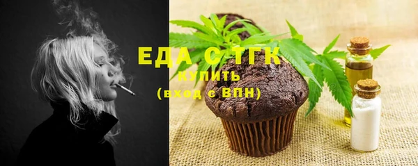 гидропоника Верхнеуральск