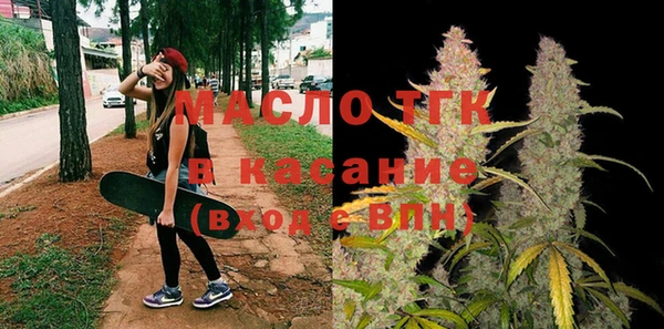 гидропоника Верхнеуральск