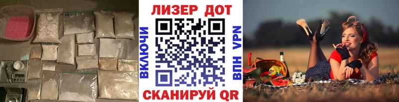 Лсд 25 экстази кислота где найти наркотики Нестеров